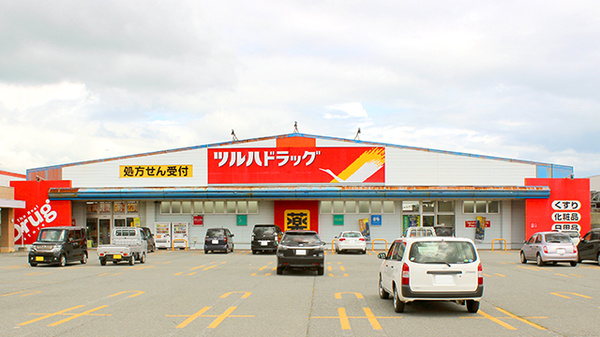 調剤薬局ツルハドラッグ男鹿店の外観