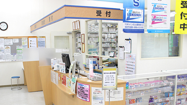 調剤薬局ツルハドラッグ男鹿店の受付/カウンター