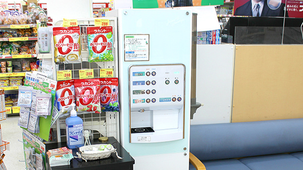 調剤薬局ツルハドラッグ男鹿店のフリーサービス