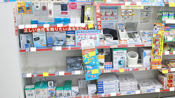 調剤薬局ツルハドラッグ男鹿店の血圧計