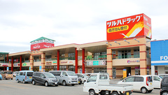 調剤薬局ツルハドラッグ秋田御所野店の外観