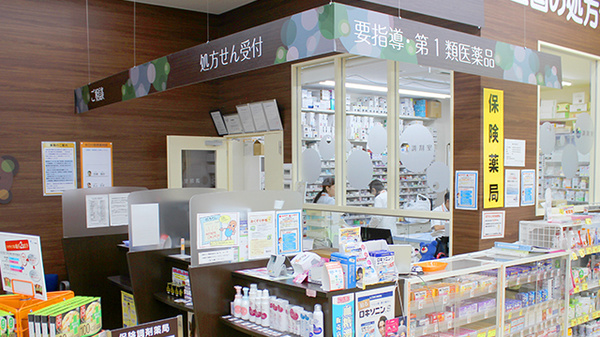 調剤薬局ツルハドラッグ秋田御所野店の受付/カウンター