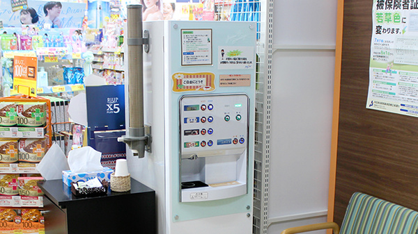調剤薬局ツルハドラッグ秋田御所野店のフリーサービス
