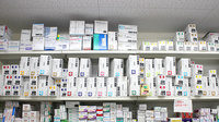 調剤薬局ツルハドラッグ秋田御所野店の漢方薬