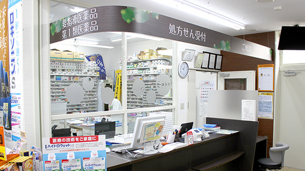 調剤薬局ツルハドラッグ湯沢大町店の受付/カウンター