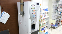 調剤薬局ツルハドラッグ湯沢大町店のフリーサービス