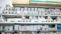 調剤薬局ツルハドラッグ湯沢大町店の漢方薬