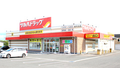 調剤薬局ツルハドラッグ能代北店の外観