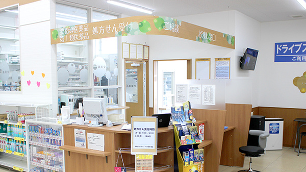 調剤薬局ツルハドラッグ能代北店の受付/カウンター