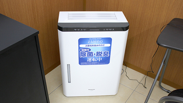 調剤薬局ツルハドラッグ能代北店の感染予防対策