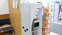 調剤薬局ツルハドラッグ能代北店のフリーサービス