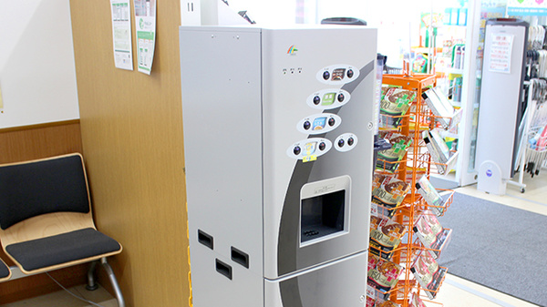 調剤薬局ツルハドラッグ能代北店のフリーサービス