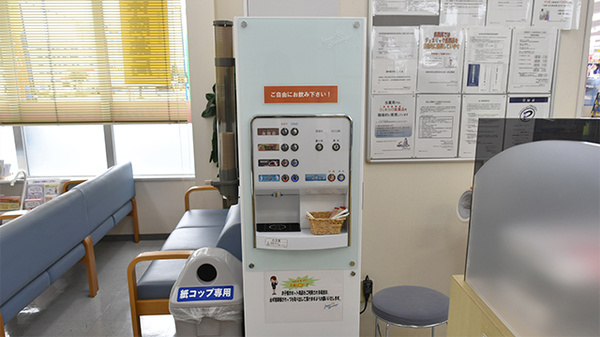 調剤薬局ツルハドラッグ江刺店のフリーサービス