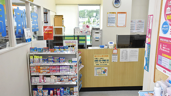 調剤薬局ツルハドラッグ江刺店の受付/カウンター