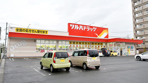 調剤薬局ツルハドラッグ西大通店の外観