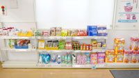 調剤薬局ツルハドラッグ花巻御田屋町店の飲食物