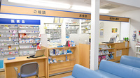 調剤薬局ツルハドラッグ花巻御田屋町店の受付/カウンター