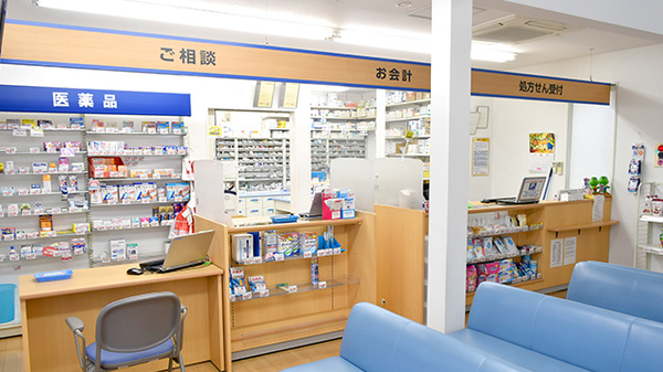 調剤薬局ツルハドラッグ花巻御田屋町店の受付/カウンター