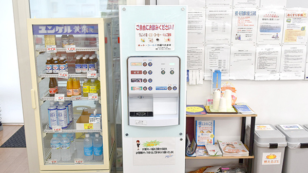 調剤薬局ツルハドラッグ花巻御田屋町店のフリーサービス