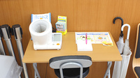 調剤薬局ツルハドラッグ大野店の血圧計