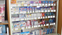 調剤薬局ツルハドラッグ大野店の一般医薬品