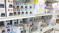 調剤薬局ツルハドラッグ大野店の漢方薬