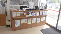薬局くすりの福太郎千駄堀店の受付/カウンター
