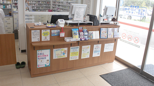 薬局くすりの福太郎千駄堀店の受付/カウンター