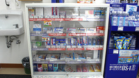 薬局くすりの福太郎千駄堀店の一般医薬品