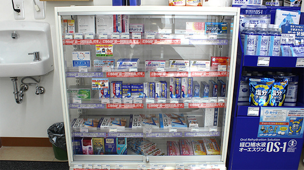 薬局くすりの福太郎千駄堀店の一般医薬品