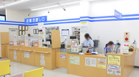 薬局くすりの福太郎夏見台店の受付/カウンター