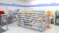 薬局くすりの福太郎夏見台店の雑貨品