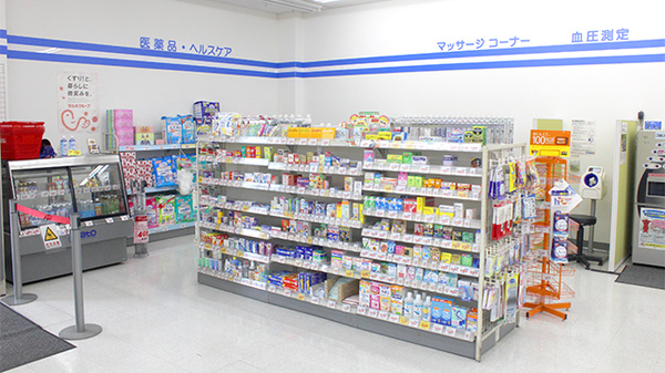 薬局くすりの福太郎夏見台店の雑貨品