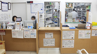 薬局くすりの福太郎船橋FACEⅡ店の受付/カウンター