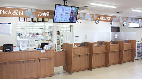 薬局くすりの福太郎飯山満吹上店の受付/カウンター