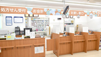 薬局くすりの福太郎成田はなのき台店の受付/カウンター