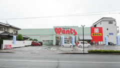 ウォンツ大竹薬局の外観