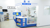 ウォンツ三原古浜薬局の受付/カウンター