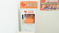 ウォンツ三原古浜薬局のAED