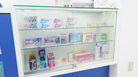 ウォンツ三原古浜薬局の一般医薬品