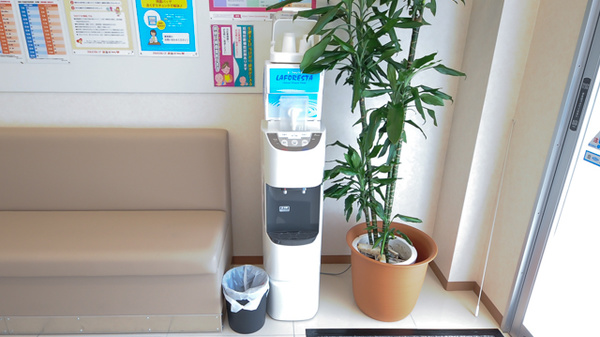 ウォンツ三原宮浦薬局のフリーサービス