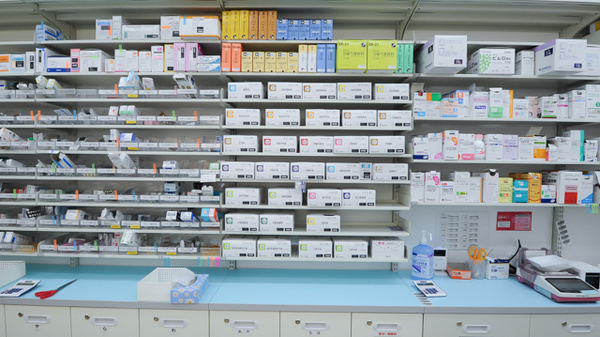 ウォンツ三原宮浦薬局の漢方薬