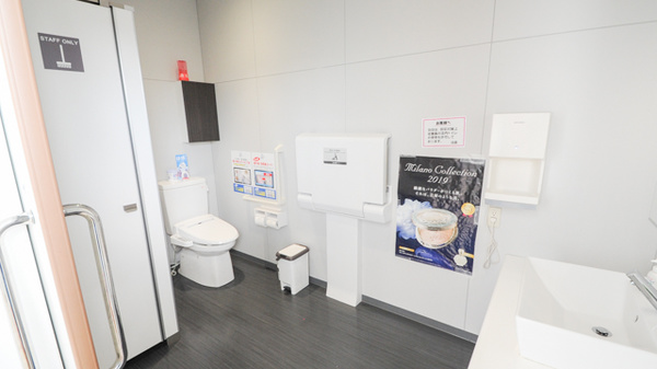 ウォンツハピアス駅家薬局のお手洗い