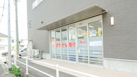 ウォンツ福山御船薬局の入口
