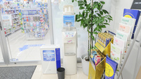 ウォンツ福山御船薬局のフリーサービス