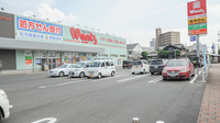 ウォンツ福山御船薬局の駐車場