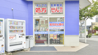 ウェルネス薬局　出雲駅南店の入口