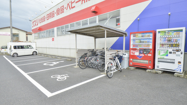 ウェルネス薬局　出雲駅南店の駐輪場