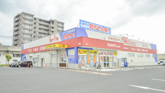 ウェルネス薬局　出雲駅北店の外観