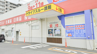 ウェルネス薬局　出雲駅北店のドライブスルー
